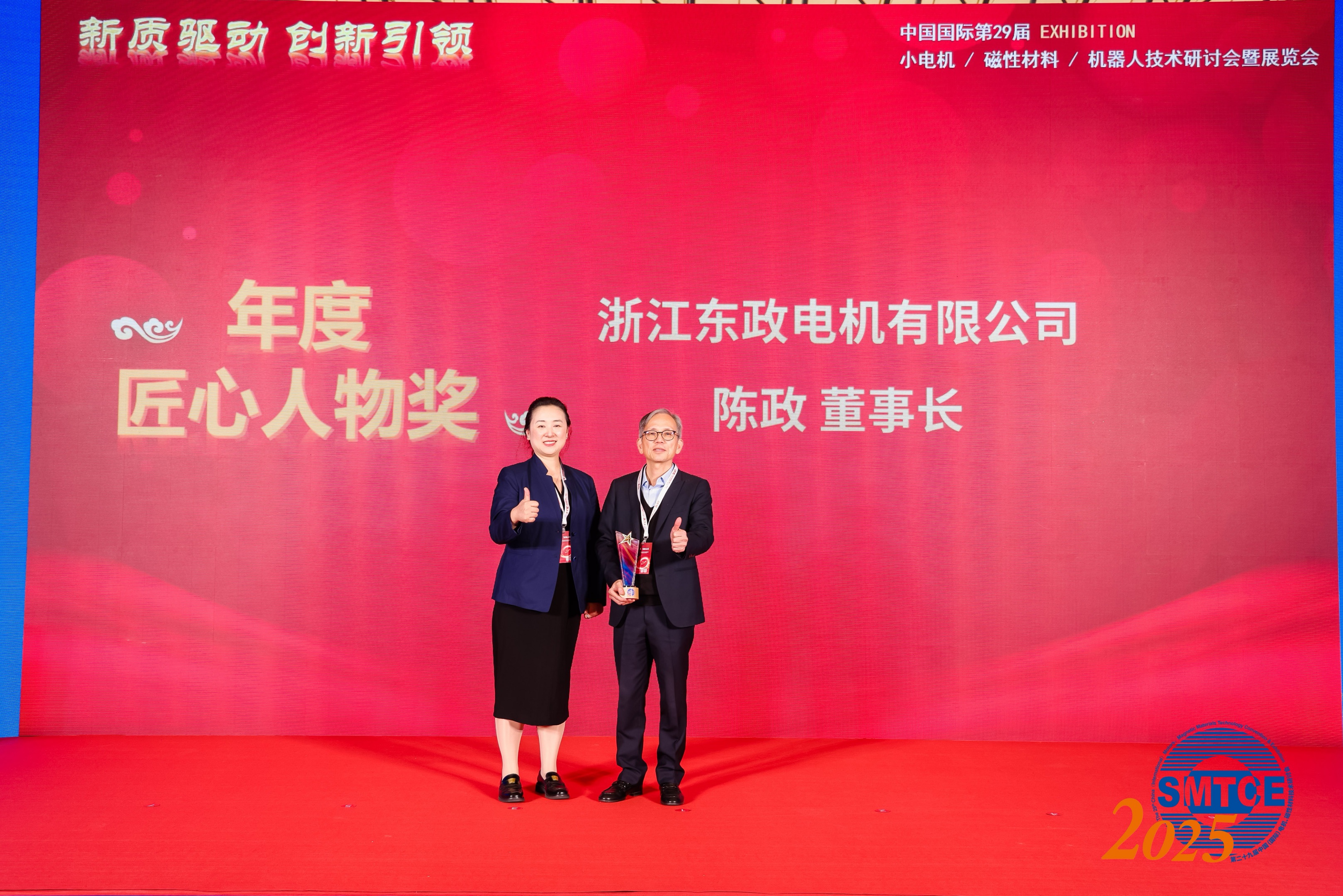 1764296353659708.jpg 1764296353659708.jpg