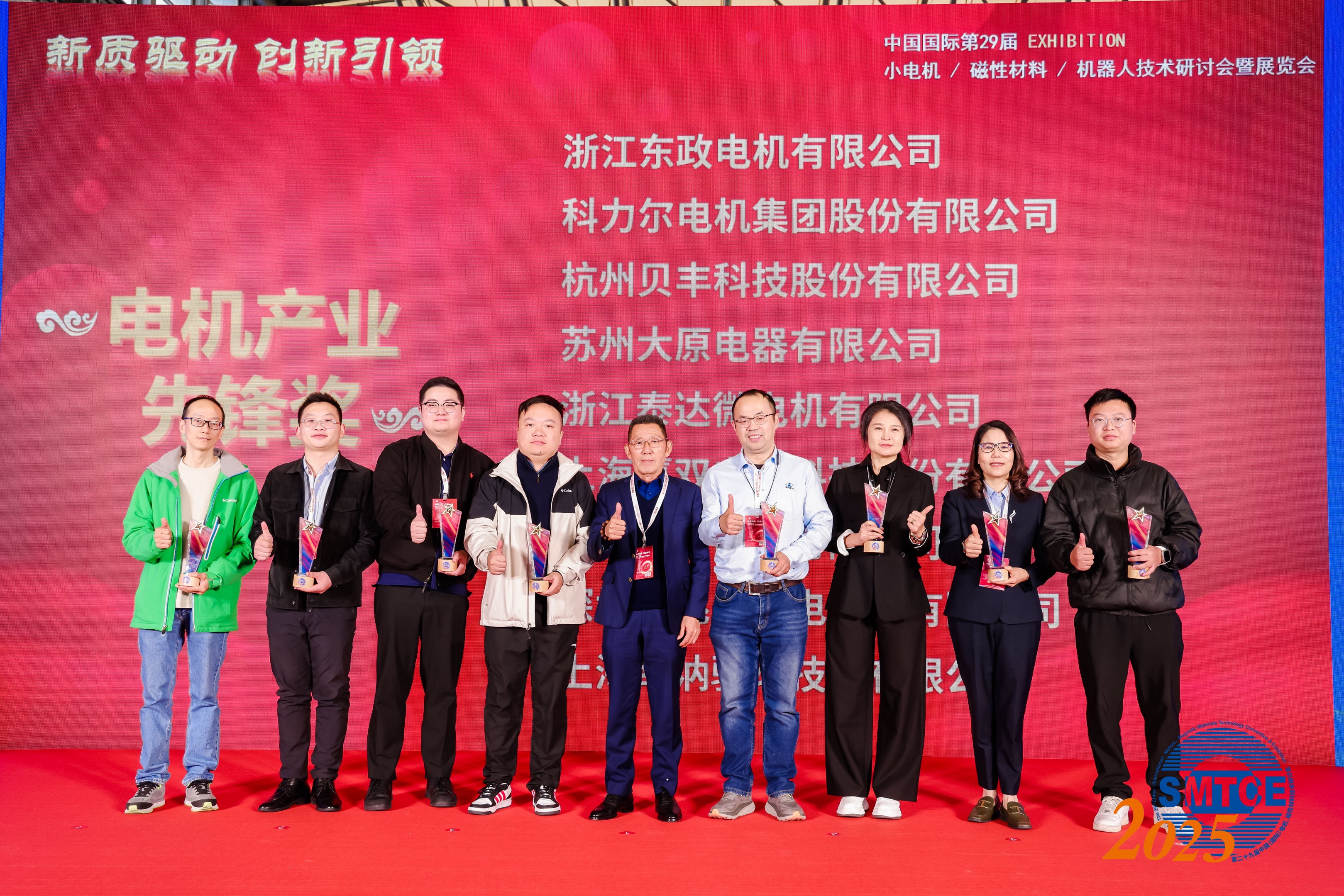 1764296397207873.jpg 1764296397207873.jpg