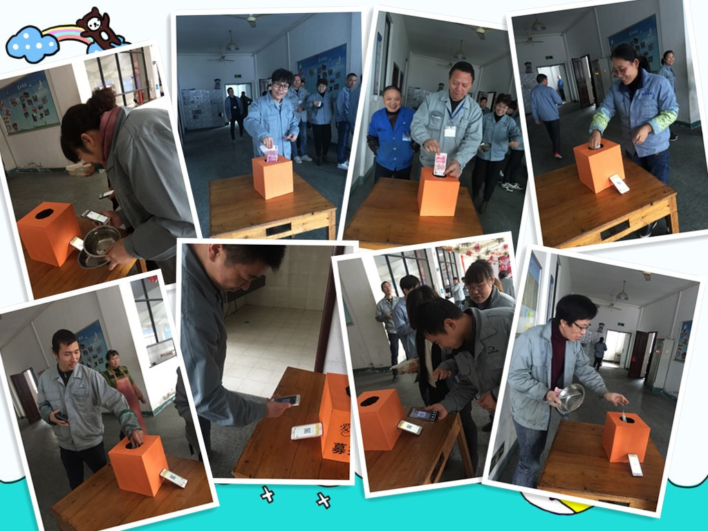 1513305831330656.jpg 12112.jpg