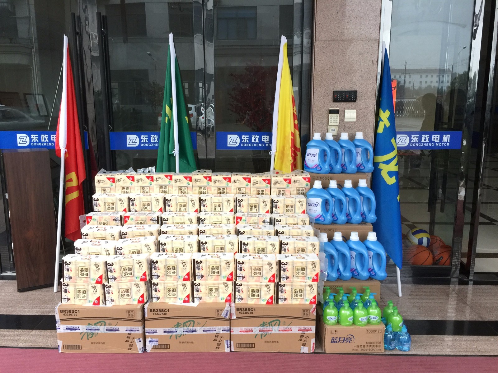 1515044558898804.jpg IMG_4072.JPG