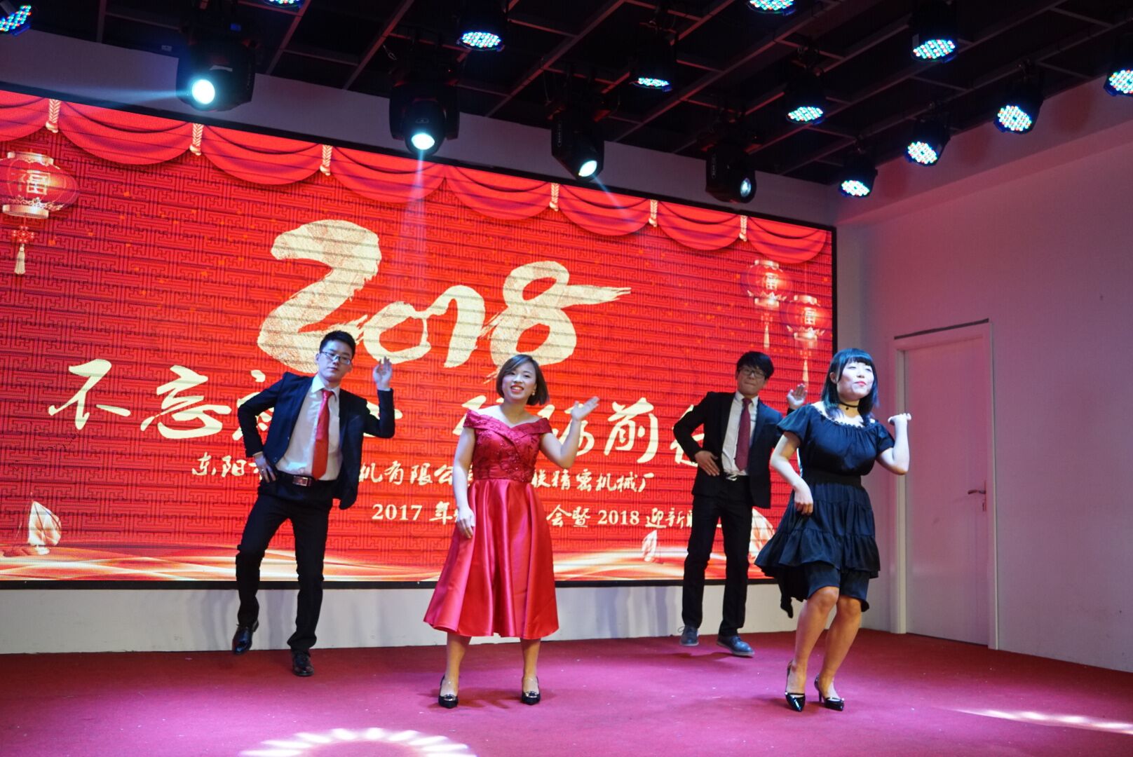 1521270107368481.jpg QQ图片20180315154425.jpg