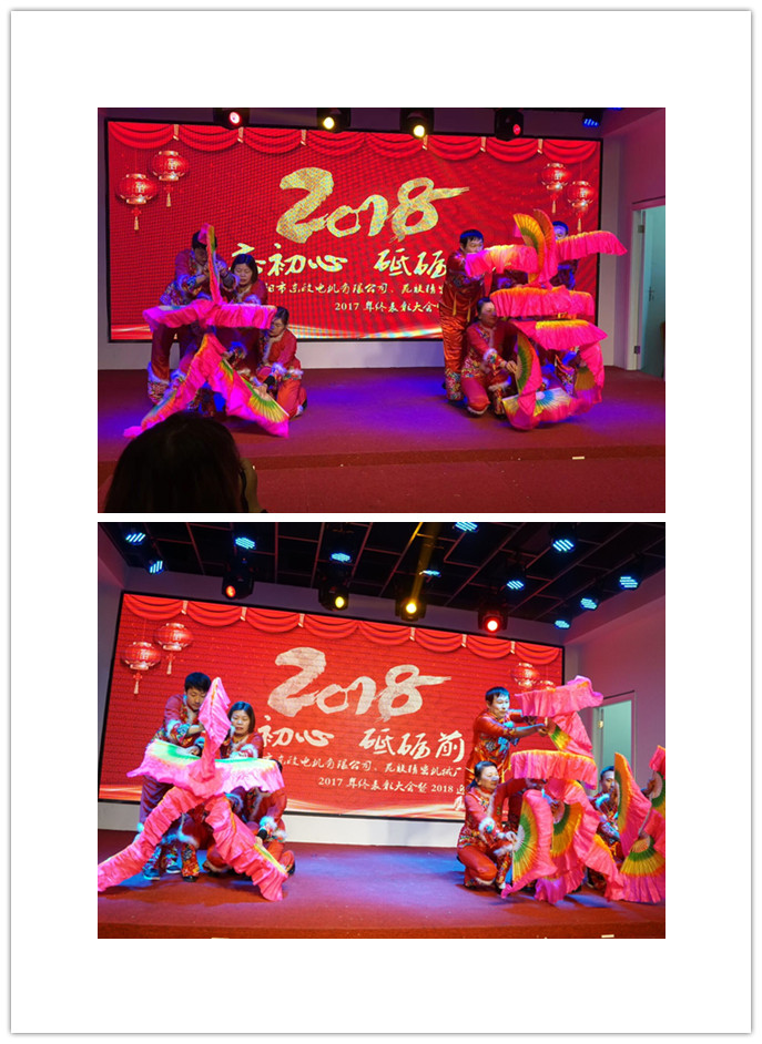 1521270133157754.jpg 开门红.jpg