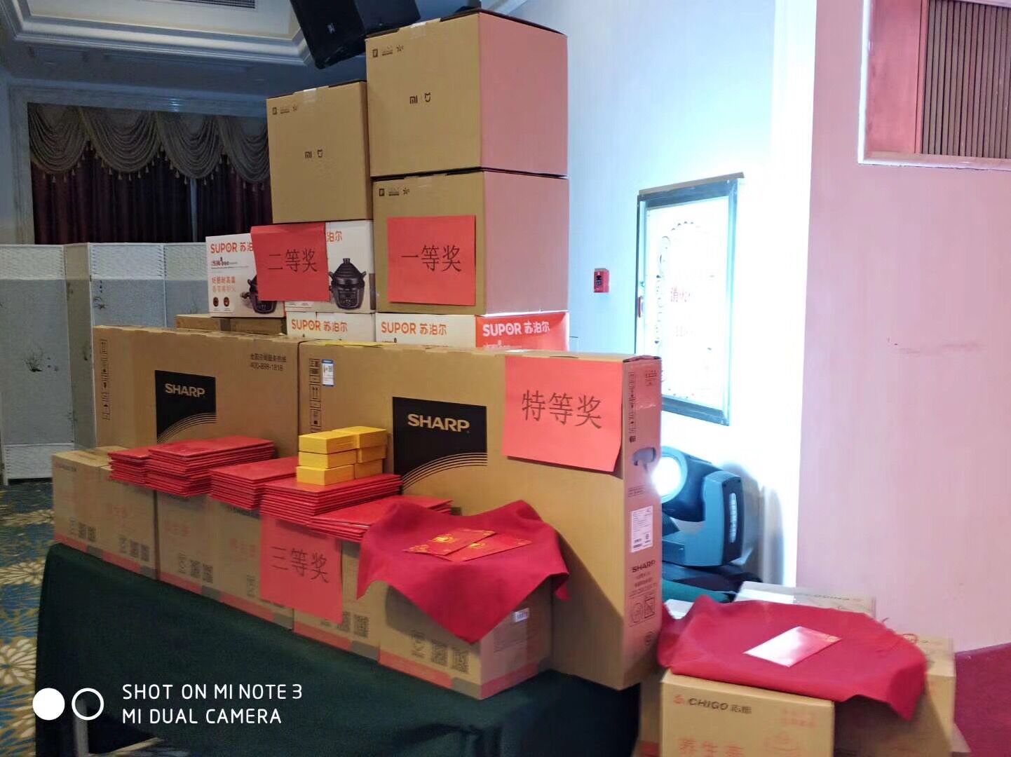 1521270355438364.jpg QQ图片20180315164947.jpg