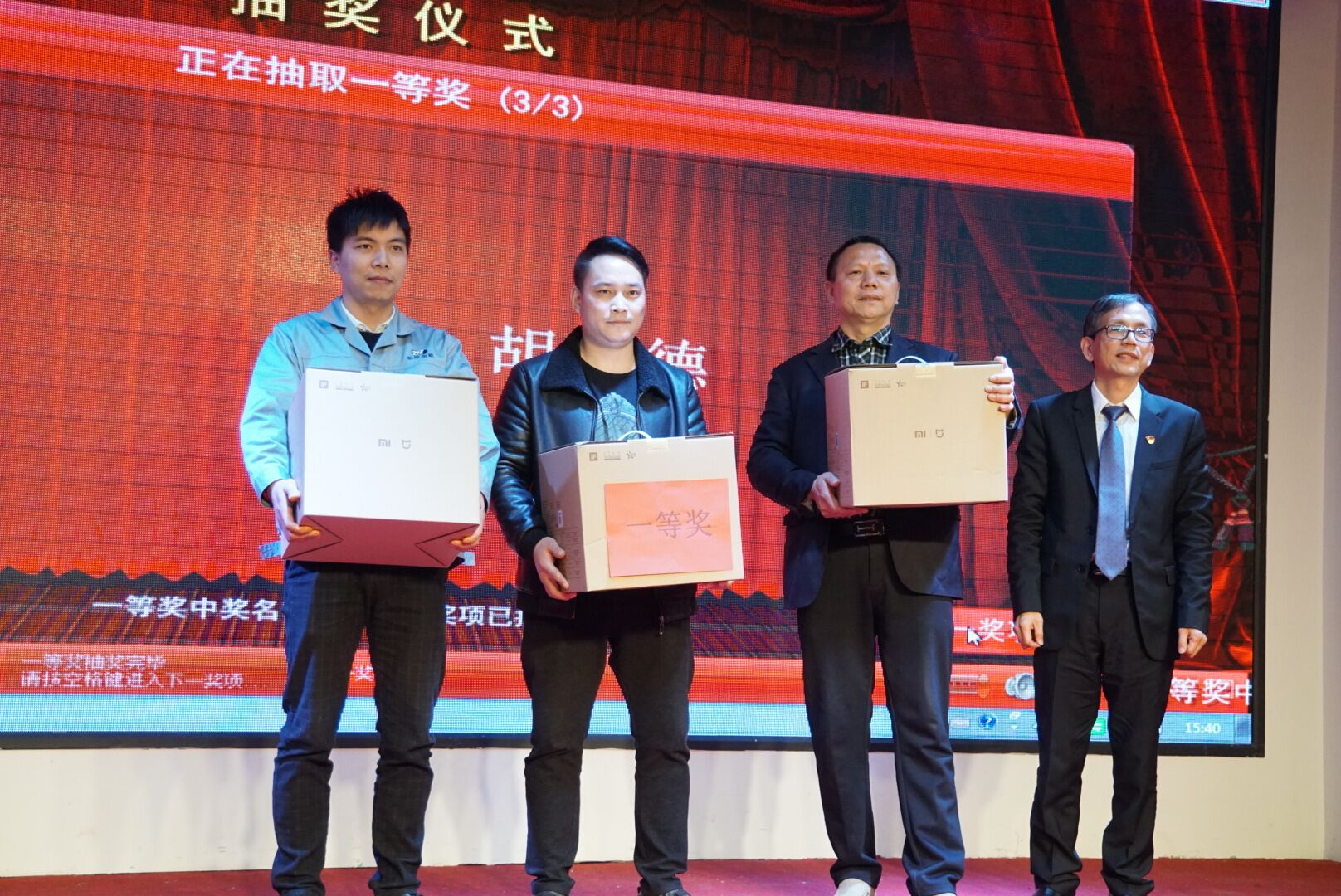 1521270368116947.jpg QQ图片20180315124736.jpg