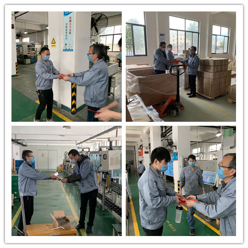 1583809319487070.jpg 7.jpg