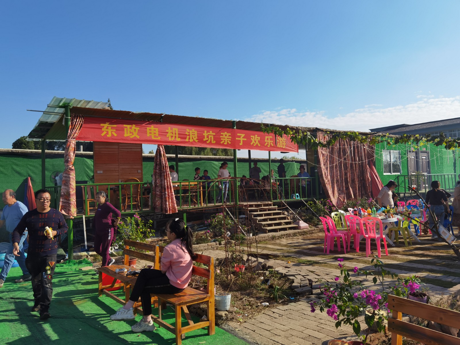 1604278204545110.jpg 1.jpg