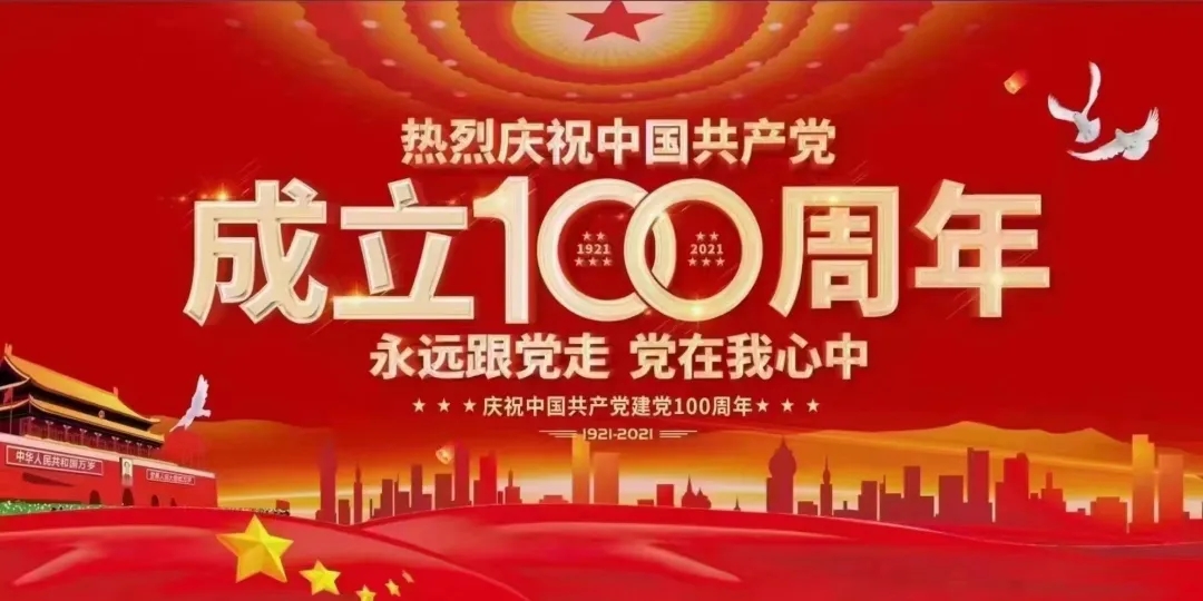 1627093386482299.jpg 640.webp.jpg