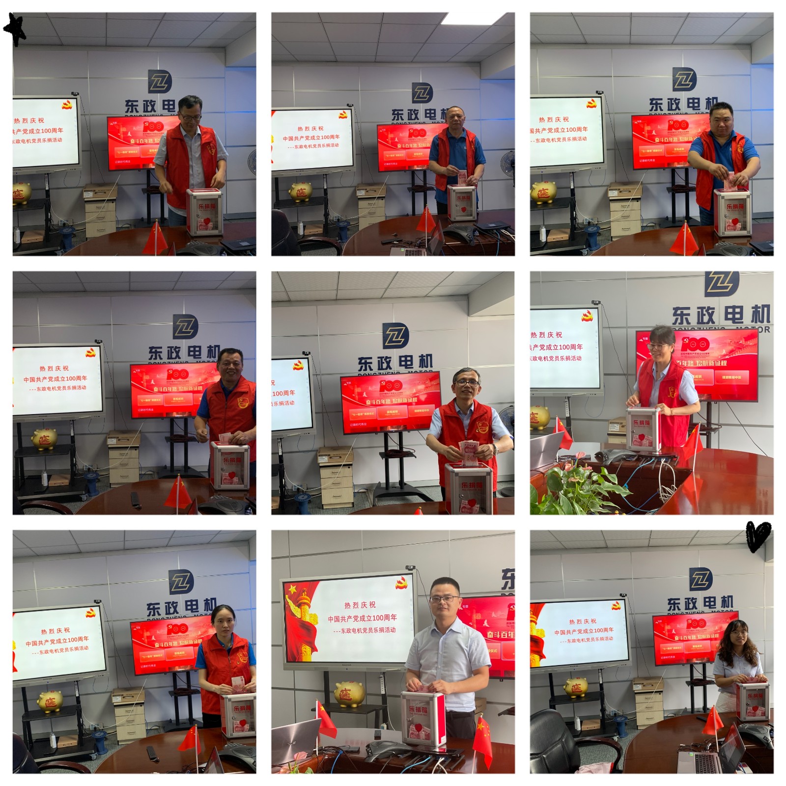 1627093454995422.jpg 6c15518d2e8b73c75427c98c9333504.jpg