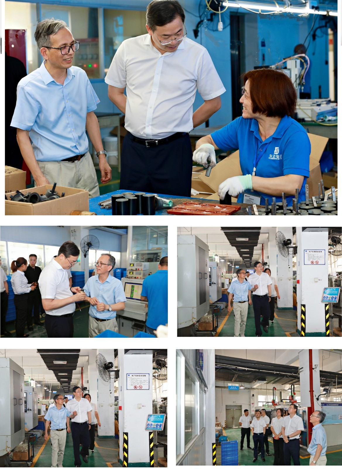 1657860140690494.jpg 微信图片_20220715093002.jpg