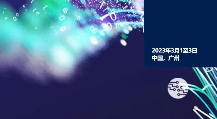 1677649324264907.jpg 微信图片_20230225081037.jpg