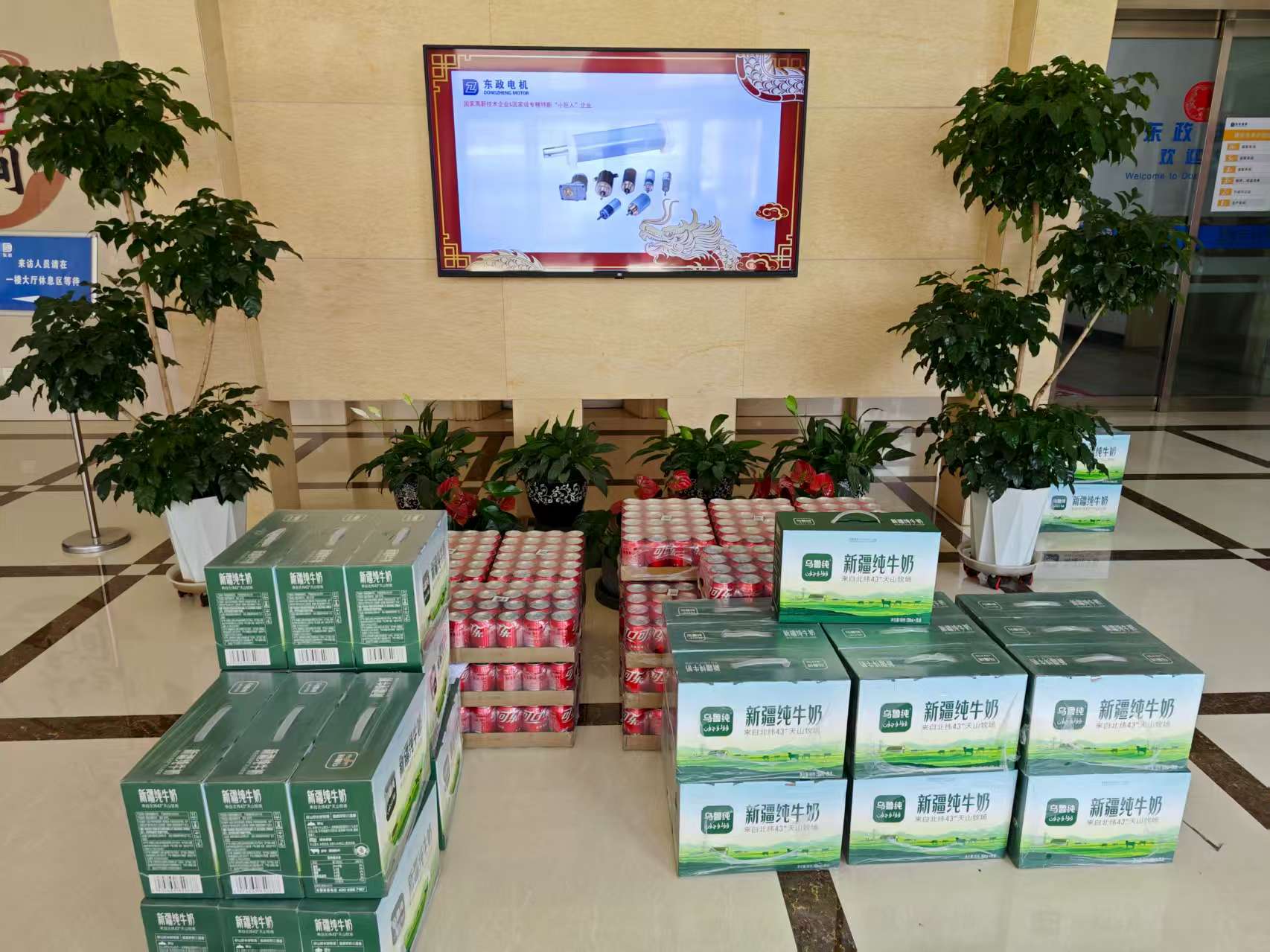 1752471641888484.jpg 1752471641888484.jpg