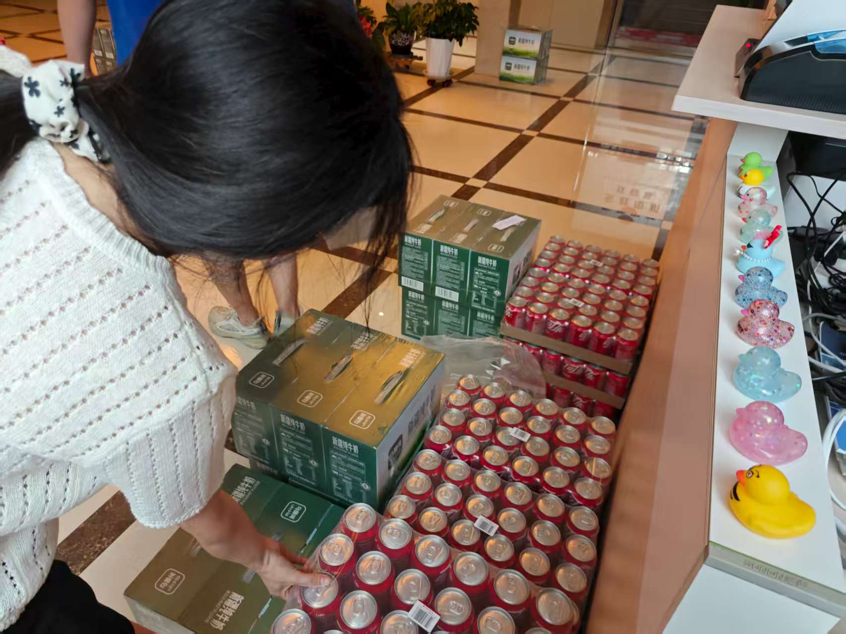 1752471706617426.jpg 1752471706617426.jpg