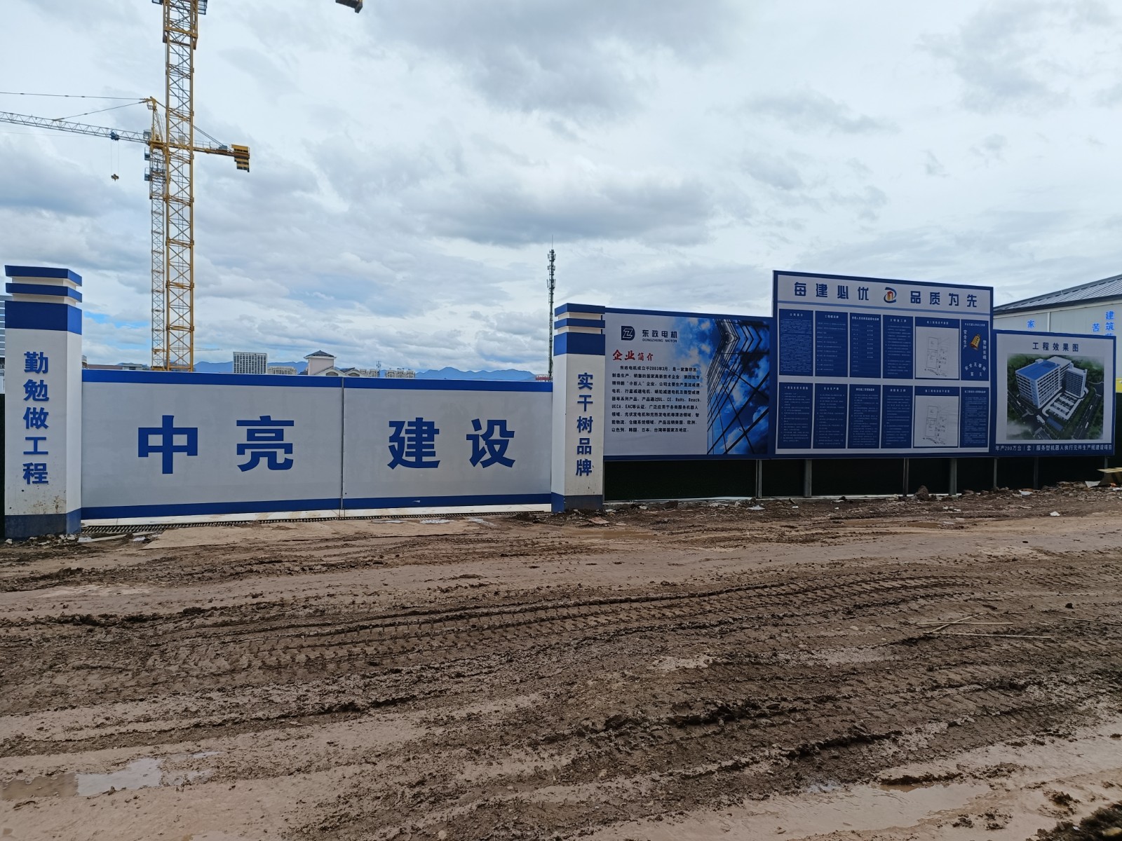 1752912031103100.jpg 1752912031103100.jpg